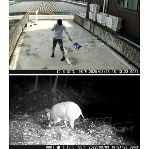 Cámara de Vigilancia Inalámbrica Portátil para Exteriores ZeroBeam T9, Sensor CMOS de Reconocimiento 4K de 8MP, Visión Nocturna, IP66 Impermeable, Detección de Movimiento - Product Image 5