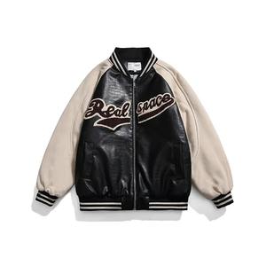 เสื้อแจ็กเก็ตเบสบอลแขนยาวปิดด้านหน้าแบบถักลายคอเสื้อออกแบบโลโก้ได้ตามต้องการ - Product Image 5