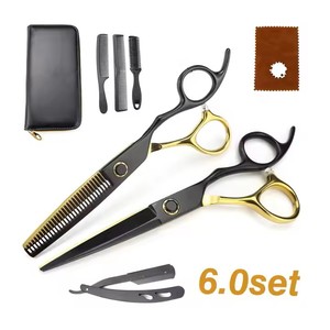 Top Hit Sale Tijeras de peluquero con mango Punta de hoja afilada Salón Peluquería Instrumentos de belleza para corte de cabello y adelgazamiento - Product Image 1