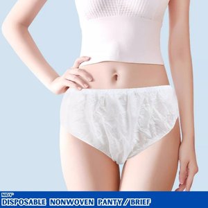 Nidy ชุดชั้นในสำหรับทุกเพศผ้าอ้อมนุ่มไม่ทอถูกสุขอนามัยสำหรับการดูแลความงามการดูแลส่วนบุคคลโรงพยาบาลการดูแลสุขภาพการดูแลส่วนบุคคล - Product Image 5