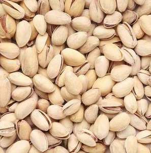 CE Approved Custom High Quality Premium Customized Pistachio Nuts Window <b>Stand</b> up Pouch with Ziplock for Food Snacks For Sale - Product Image 1