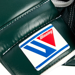 Nuevos Guantes de Boxeo Profesionales MMA Verde Oscuro de Cuero Genuino Personalizables para Entrenamiento al Aire Libre - Product Image 6