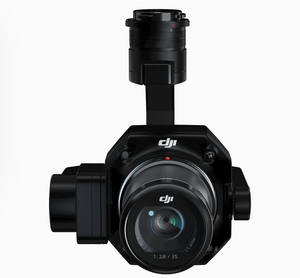 Zenmuse P1 Caméra 45MP Capteur plein cadre Caméra plein cadre Plusieurs options d'objectif à mise au point fixe pour les drones DJI Matrice - Product Image 2