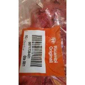 อุปกรณ์เลื่อนหลังคา ALFA ROMEO 159 Saloon Series (939_) (05>11) 71738401 เบนซิน - Product Image 5