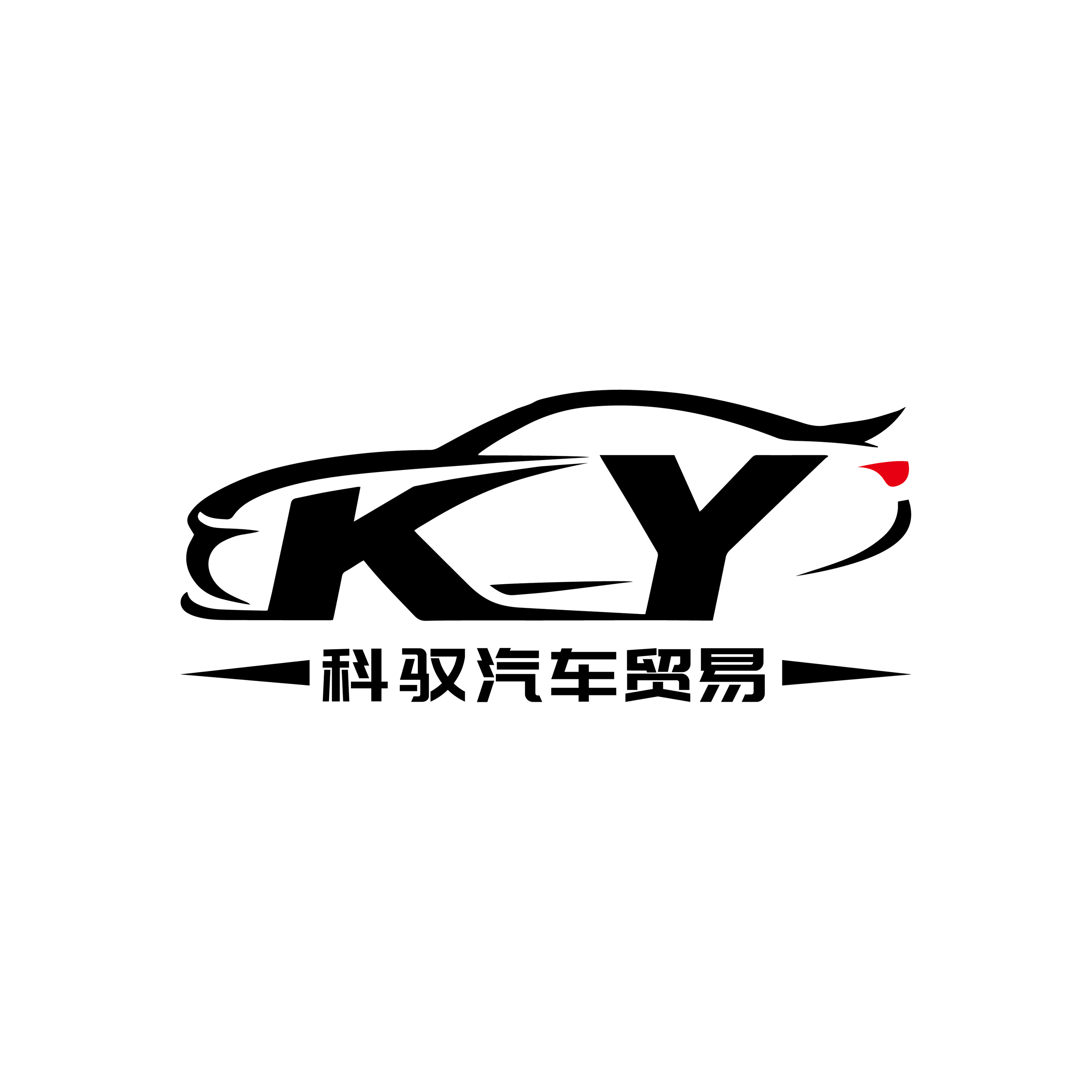 Shenzhen Ke Yu Auto Trading Co., Ltd. logo