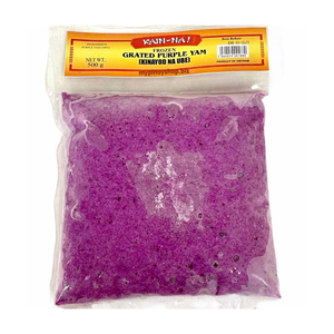 2025, venta al por mayor, ñame púrpura orgánico, recién cosechado, cultivado en la granja, raíz de ñame púrpura sin OMG, Exportación a granel al por mayor de alta calidad - Product Image 3