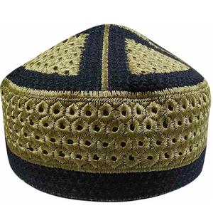 Personnalisé fait à la main ronde crâne prière chapeau musulman casquettes arabe turkmène Ramadan cadeau musulmans islamique casquette broderie conception respirant - Product Image 2