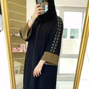 Tendance moderne modeste Abaya robe de bal sur mesure de haute qualité en gros fabricant pakistanais nouveaux motifs naturels en relief - Product Image 1