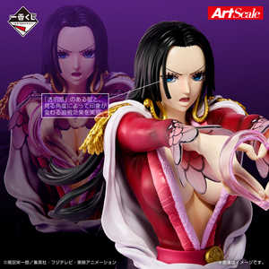 Figurine One Piece Boa Hancock Ichiban Kuji Prize 25cm en résine - Souvenir des Héroïnes ~Nuit du Diable~ - État neuf - Bandai Spirits - Product Image 3