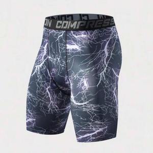 Pantalones cortos de compresión a granel Pantalones cortos de entrenamiento de alto soporte con costuras planas Etiqueta privada disponible - Product Image 1