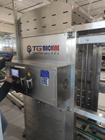 Machine automatique de production de gâteaux avec découpe de précision