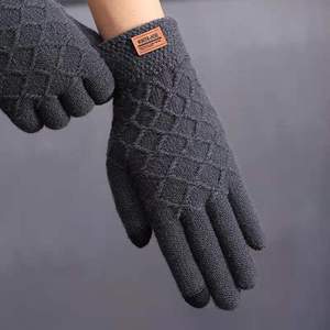 Gants en tricot thermique coupe-vent et respirants idéaux pour le travail en plein air, la course à pied ou les tenues d'hiver élégantes - Product Image 2