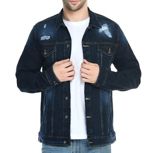 Chaqueta vaquera de gran tamaño de alta calidad con logotipo impreso personalizado, ropa de calle de peso pesado para invierno al aire libre - Product Image 1