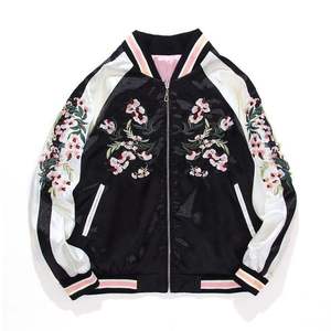 Veste bomber en satin pour femmes avec broderie personnalisée, style décontracté d'hiver, mode streetwear, inspirée du baseball, pour hommes - Product Image 2