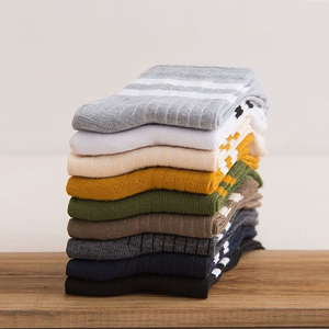 Calcetines a Rayas de Media Pantorrilla Casuales para Hombre, Transpirables, de Punto, Versátiles para Toda Temporada, en Varios Colores - Product Image 2