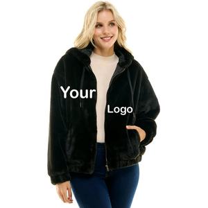 เสื้อฮู้ดแขนยาวสำหรับผู้หญิงเด็กผู้หญิงเสื้อฮู้ดผ้าฝ้าย100% หลากหลายดีไซน์ใหม่ - Product Image 6