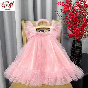 Venta al por mayor adorable vestido de bebé hasta la rodilla Nochebuena con silueta en capas - Product Image 1