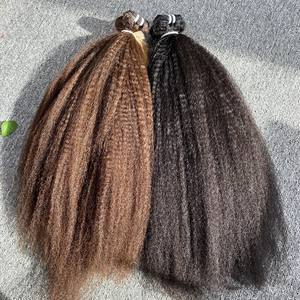 Tendencia 2024, Cabello Remy Rizado Afro Natural, Cabello Chino de Alta Calidad, Cabello Virgen de Vietnam, Fabricante, Trama Doble a Máquina - Product Image 5