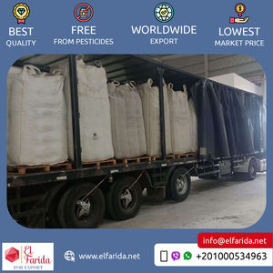 Granulés de betterave à sucre de qualité supérieure de haute qualité, quantité en vrac pour l'alimentation animale en vente par le fournisseur égyptien - Product Image 2