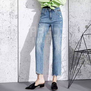 Nouveau design – Jean taille mi-haute pour femme, 100 % coton, idéal pour l'hiver – Meilleur prix pour le streetwear adulte - Product Image 5