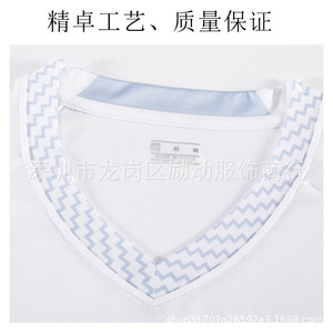 Tenues de football pour enfants d'élite avec logo personnalisé, maillot d'équipe pour hommes, ensemble short, vêtements de sport pour jeunes, position du logo sur le devant - Product Image 2