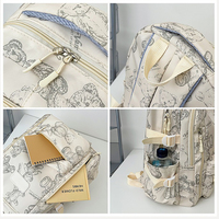 Sac à dos unisexe à imprimé géométrique mignon, grande capacité, sac d'école, sac de voyage crème, sac à dos décontracté pour adolescents, imperméable, sac d'étudiant avec fermeture éclair