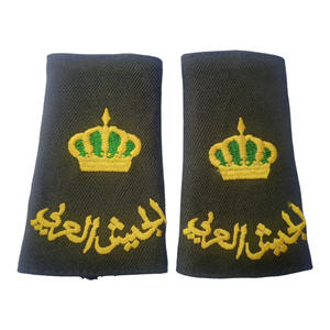Épaulettes de grade de colonel jordanien KA2 camouflage brodées, fournisseur, meilleures ventes - Product Image 4