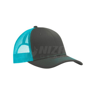 Gorra Trucker de Ajuste Flexible que Ofrece Comodidad Premium, Gorra Trucker Elegante para Deportes Casuales y Viajes - Product Image 6