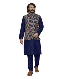 Пижама Kurta высшего качества от индийского поставщика и экспортера, одежда для свадьбы и вечеринки, доступна по оптовой цене