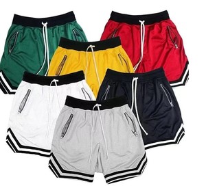 Pantalones cortos de gimnasio de cintura media para hombre, de lona de secado rápido y transpirable, con patrón sólido, respetuosos con el medio ambiente - Product Image 2