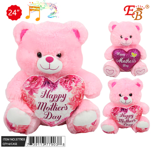 24 pollici festa della mamma orso con cuore e suono 4 pz/CS forniture per feste - Product Image 1