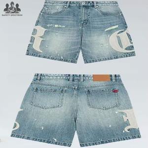 Pantalones Cortos de Mezclilla para Hombre de Alta Calidad con Cintura Elástica, 100% Algodón, Estilo Casual, Cierre de Botones, Secado Rápido, Transpirables, Ajuste Personalizado - Product Image 5