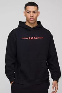 Sweat à capuche surdimensionné personnalisé à la mode pour hommes fabricant en gros sweat à capuche surdimensionné en coton mélangé respirant pour hommes - Product Image 3