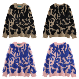 Suéter con Capucha de Alpaca, Color Marrón, Manga Larga, con Cierre, Otoño-Invierno 2025, Venta al Por Mayor, Mejor Fabricante, Personalizable - Product Image 1