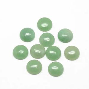 3mm Naturel Vert Aventurine Rond Flatback Cabochons Lâche Grossiste à Prix D'usine Acheter en vrac En ligne à Prix D'usine Boutique - Product Image 1