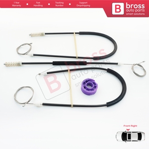ชุดซ่อมมอเตอร์กระจกไฟฟ้า BWR5079 สำหรับประตูหน้าขวา รถยนต์ Toledo MK3 5P2 ปี 2004-2009 และ Altea 5P1 XL 5P5 5P8 5P0837462 - Product Image 5