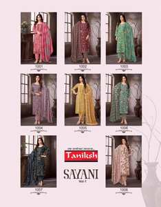 Fond Capsule Kurti avec catalogue complet de la collection Dupatta disponible au tarif de gros adapté à la fête - Product Image 6