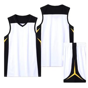 Uniforme de Baloncesto Ligero, Transpirable, Ajustable y Duradero, Personalización de Uniformes de Baloncesto - Product Image 1