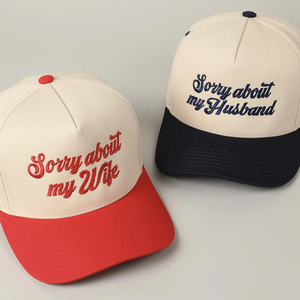 Casquettes de camionneur personnalisées à relance sportive unisexe avec votre texte Logo de l'entreprise Nom commun Tissu - Product Image 3