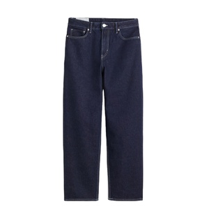 Pantalones vaqueros ajustados de Color sólido para hombre personalizados hechos por profesionales, pantalones vaqueros de la mejor calidad para hombre a un precio razonable - Product Image 1