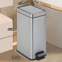 Poubelle à pédale avec couvercle à fermeture en douceur Poubelle en acier inoxydable 10L 15L Poubelle rectangulaire à pédale pour hôtel et maison