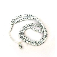 Pulsera de Tasbih Islámica Premium, Contador de Zikr, Cuentas de Oración Musulmanas, Rosario, Masbaha, Meditación para Hombres y Mujeres