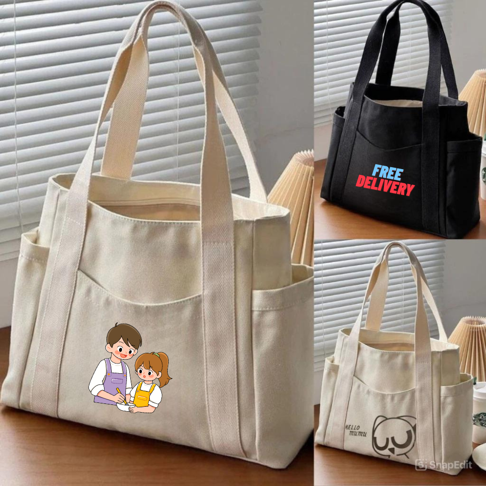 กำหนดเอง