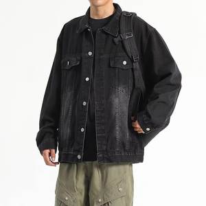 Chaqueta de Mezclilla para Hombre, Diseño de Logotipo Personalizado OEM, Marca Moderna, Estilo Casual y Elegante - Product Image 4