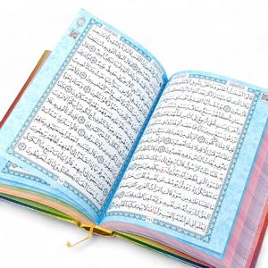 Vừa Có Kích Thước Arabic Cầu Vồng Màu Quran Bìa Máy Tính In Tùy Chỉnh Bù Đắp Màn Hình Dập Nổi Metalized Giấy A4 Cho Đọc Sách - Product Image 2