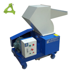 <span class=keywords><strong>Broyeur</strong></span> <span class=keywords><strong>de</strong></span> déchets plastiques HDPE, <span class=keywords><strong>broyeur</strong></span> <span class=keywords><strong>de</strong></span> <span class=keywords><strong>carton</strong></span> et <span class=keywords><strong>de</strong></span> papier, petit <span class=keywords><strong>broyeur</strong></span> <span class=keywords><strong>de</strong></span> bouteilles d'eau, machine à broyer les bouteilles en plastique PET à lame plate - Product Image 3