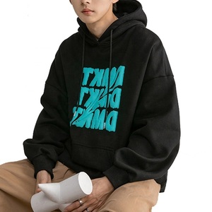 Personnalisé de haute qualité pull à capuche hommes Logo sweat surdimensionné bouffée impression Hip Hop motif polaire été hiver taille 6XL - Product Image 2