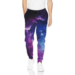 Pantalones de chándal deportivos informales de talla grande para hombre, ropa de calle para primavera - Product Image 1