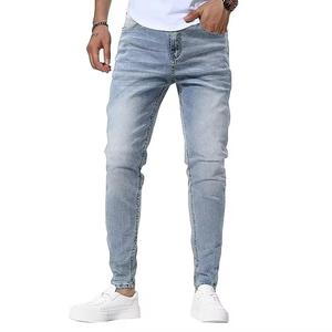 Pantalones vaqueros para hombre más vendidos del último diseño, ropa para exteriores, tamaño personalizado, diseños OEM, pantalones vaqueros para hombre con su logotipo - Product Image 4