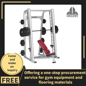 Máquina <span class=keywords><strong>Smith</strong></span>, Equipo de Gimnasio Comercial para Fitness - Product Image 2